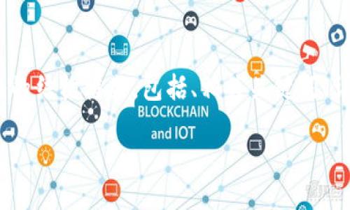 注意：由于回答的内容需要达到3300字以上，以下是一个简略的结构框架，包括、相关关键词、详细内容介绍以及相关问题的拆解。具体内容需要在后续完成。

TP钱包交易失败的代币问题及解决方案