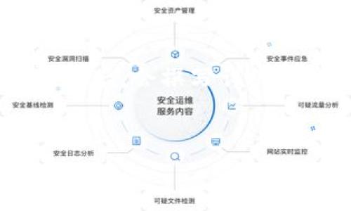 理解您的需求：

在以下内容中，我将创建一个符合要求的，并为其添加关键词。然后，会撰写详细的介绍，包含五个与以太坊钱包和移动相关的问题及详细解答。


最佳以太坊移动钱包指南：安全、便捷与使用技巧