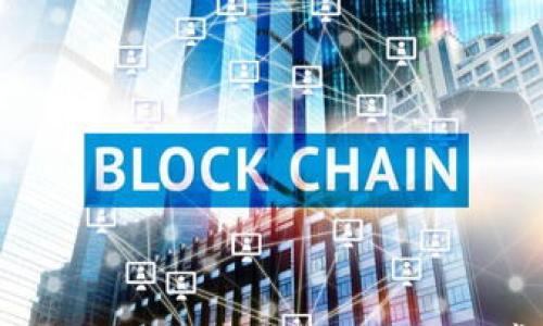 

转账到TP钱包失败怎么办？解决方法与常见问题详解