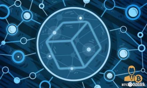   TP钱包里莫名其妙多了一些币是什么原因？ / 
 guanjianci TP钱包, 虚拟货币, 钱包安全 /guanjianci 

引言
近年来，虚拟货币的流行让越来越多的人开始使用各种数字钱包，而TP钱包作为一种流行的选择，因其易用性和多功能性而受到广泛欢迎。然而，用户常常会在钱包中发现一些莫名其妙增加的币种，这让许多用户感到困惑和担忧。这种现象可能是由多种因素造成的，例如空投、代币转换或网络攻击等。在本篇文章中，我们将深入探讨这一现象背后的原因，以及如何保护自己的数字资产。

一、空投与项目推广
空投是一种由项目方为推广其币种而实施的活动。项目方可能会将其代币免费分发给特定的用户，以此来吸引更多人关注这个项目。而对于TP钱包用户而言，若发现未曾购买或申请却出现在钱包中的币种，很可能是空投的结果。

例如，一些新兴的区块链项目会通过空投的方式向用户赠送其代币，希望借此提高项目的知名度和参与度。用户在注册或持有特定币种的情况下，就有可能收到这些空投，这种方式可以被视为一种营销策略。

然而，用户在接受空投时需要谨慎。一方面，空投的项目方往往来自新兴或不太知名的币种，存在一定的风险；另一方面，用户在参与空投过程中，可能需要提供个人信息或私钥等敏感数据，如果不小心提供了，可能会导致个人资产的损失。

二、代币转换与技术更新
TP钱包及其他数字钱包中币种数量的增加，还可能与代币转换和技术更新有关。一些项目方可能会对其原有代币进行升值或重新发行，用户在进行这些操作后可能会发现新币种出现在其钱包中。

例如，一些主流币种在进行技术升级时，可能会将用户的旧代币进行换新，这通常会通过官方公告的方式进行通知。在此过程中，用户原有的代币将被换成新形式的代币，因此用户在钱包中就会看到新的币出现。

用户在进行这种代币转换时，也需要关注官方渠道的通知，以确保自己不会错过账户的变化，以及如何正确参与代币的更新程序。

三、网络攻击与安全隐患
虽然大多数情况下钱包中增加的币种是由合法原因造成的，但也有可能是由于网络攻击或其他安全问题导致的。这类事件可能会导致用户的资产被盗窃或转移。

例如，黑客可能通过各种手段侵入用户的TP钱包，或者通过伪造的空投活动诱使用户泄露密钥信息。这种情况下，用户在钱包中看到未曾拥有的币种，实际上可能是黑客转移或伪造的资产。

因此，用户在使用TP钱包时，一定要加强安全意识，如定期更改密码、使用双重身份验证等措施，以降低遭受网络攻击的风险。同时，用户要对任何涉及个人信息的请求保持警惕，尤其是那些声称是为获得新币而要求个人信息的请求。

四、币种市场波动与价格影响
虚拟货币市场波动较大，常常会因为市场需求的变化而导致某些币种的增加或减少。这种波动甚至可能导致一些用户在未参与任何交易的情况下，减少或增加了他们持有的资产。

例如，当某个币种的价格强势上涨时，相关的用户会因其持有的币种市值上涨而感受到资产的增加。而在TP钱包中，用户可能会因为看到币种数量的增加而误以为自己拥有了更高的资产。这种情况往往需要用户对市场有足够的敏感度，以便能及时掌握市场动态，并作出合理的投资决策。

五、操作失误与混淆
在使用TP钱包以及其他数字钱包的过程中，用户在执行交易或查看余额时也可能会产生误操作或混淆。这种情况下，用户可能会误将自己并不持有的币种视为资产而感到惊讶。

例如，有时用户在进行转账时，输入错误的币种地址，可能导致代币未正确转移或显示错误。因此，用户应该时刻保持警惕，仔细核对每个操作，以免因失误造成不必要的损失。

结论
总之，TP钱包中出现的莫名其妙的币种可能源于多种因素，包括空投、代币转换、网络攻击、市场波动及用户操作失误等，用户在面对这些现象时，应保持警惕，避免因信息来源不明而遭受损失。了解相关原因，可以帮助用户更好地管理和保护自己的数字资产。 

常见问题解答
针对上述议题和现象，我们总结了几个常见问题，并尽量给出详细的解答：

1. 如何确认一个陌生币种是否安全？
在字数限制内，我们需要详细讲解如何确认钱包中的陌生币种的安全性。这通常可以通过以下几种方式进行：br
- 查询该币种的历史资料，包括官方网站、白皮书等。br
- 查看该币在市场上的交易量及市值，了解其流动性与受关注程度。br
- 查询币种相关的社群，寻找用户反馈和使用体验。br
- 关注币种的流通渠道及是否有正规交易所支持。br
以上方式能有效帮助用户判断某个币种的安全性，并采取相应的措施。 /p

2. 空投为何会如此普遍？
空投作为一种市场营销策略，受到许多项目方的青睐。其普遍性源于以下几点：br
- 低成本高效的宣传方式，能够在短时间内提高项目知名度。br
- 通过激励用户参与，提高社区的活跃度与参与度。br
- 吸引资金进入项目，推动项目的成长。br
总的来说，空投赢得了很多项目方的信任，也为用户提供了丰富的选择。 /p

3. 在发生钱包攻击后，我应立即采取什么行动？
钱包被攻击后，用户应立即采取以下措施：br
- 立即更改钱包的密码、启用双重身份认证。br
- 将剩余资产转移至一个新的钱包地址。br
- 联系钱包服务提供商，报告该安全事件。br
- 监控账户活动，确保没有进一步的损失。br
及时的反应可以减少损失程度，保护用户的资产。 /p

4. 定期审查我的数字资产有什么好处？
定期审查数字资产能够让用户更好地跟踪投资状况，及时发现资产变化，具体好处包括：br
- 及早发现潜在的安全隐患或异常情况。br
- 识别哪些币种的表现优于预期，以便进行合理投资。br
- 帮助明确投资目标与方向，便于调整投资策略。br
定期审查资产无疑是实现安全投资的重要环节。 /p

5. 有没有工具可以帮助管理TP钱包中的币种？
是的，现在市场上有不少数字资产管理工具可以帮助用户方便地管理其TP钱包中的币种，比如：br
- 资产组合分析工具，帮助用户了解各个投资项目的表现。br
- 提供实时行情监测与提醒功能的应用程序。br
- 财务报表及统计工具，帮助用户明晰资产配置与收益。br
通过这些工具，用户可以更方便地管理自己的数字资产并做出科学合理的决策。 /p

希望以上信息对用户有帮助，能够使用户在TP钱包的使用过程中更加得心应手。