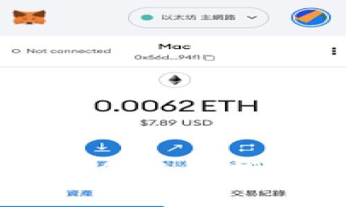 以太坊钱包控制台教程：新手必备指南，详细解析钱包使用技巧