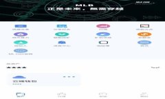 央行数字货币：第14号数字货币的现状与未来展望