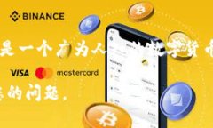 数字货币通常指的是以数字形式存在的货币，常
