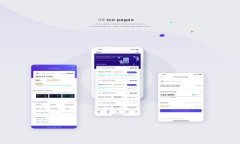 央行数字货币：金融科技的未来与挑战分析