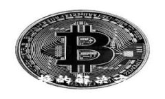 TP钱包无法兑换的解决方案与预防措施