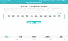    TP钱包转账记录未入账的原因及解决方法  /