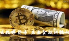 互融云数字货币：未来金融科技的翘楚