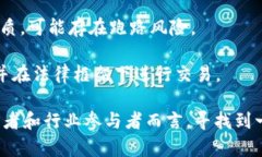 应您的要求，我将按照您的需求来构建友好的、