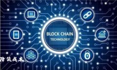 思考一个并且最接近用户搜索需求的优质  TP钱包