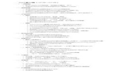 : 以太坊钱包：冷钱包与其合法性详解