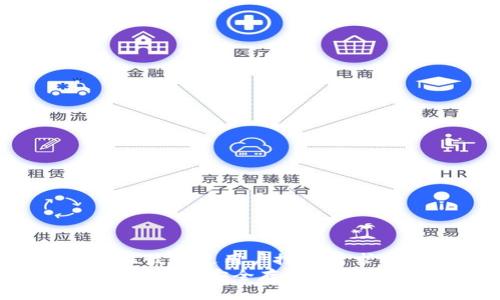 思考一个并且最接近用户搜索需求的:
以太坊电脑硬钱包：安全存储以太币的最佳选择