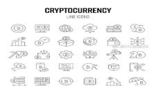 如何在TP钱包中购买加密货币？手续费及相关问题详解