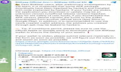 以太坊钱包矿池价值全面解析：如何选择适合你的矿池？