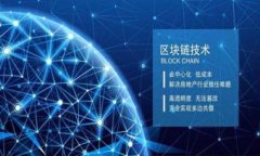 数字货币和NFC（近场通信）是两个不同的概念，