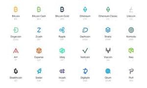 深度解析VEN数字货币：投资价值、市场趋势及未来展望