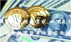 为了有效提升，并满足用户搜索需求，以下是符