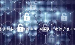 注意：由于您的请求涉及详细内容并且字数较多