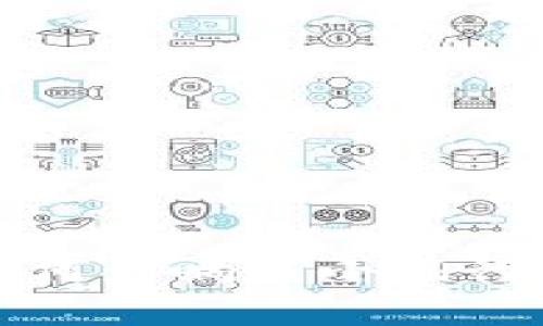 数字货币如何影响中小银行的未来发展